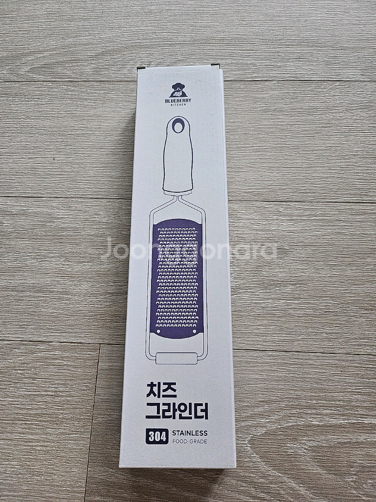 치즈 그라인더 (새상품)--2