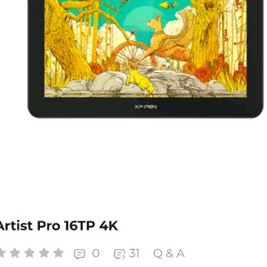 아티스트프로 16TP 4K 드로잉 태블릿