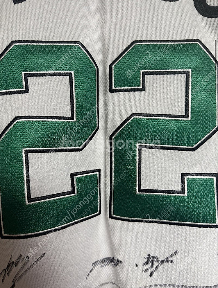 SSG랜더스 21,22스타벅스 유니폼 커스텀마킹 제품 판매합니다.--2