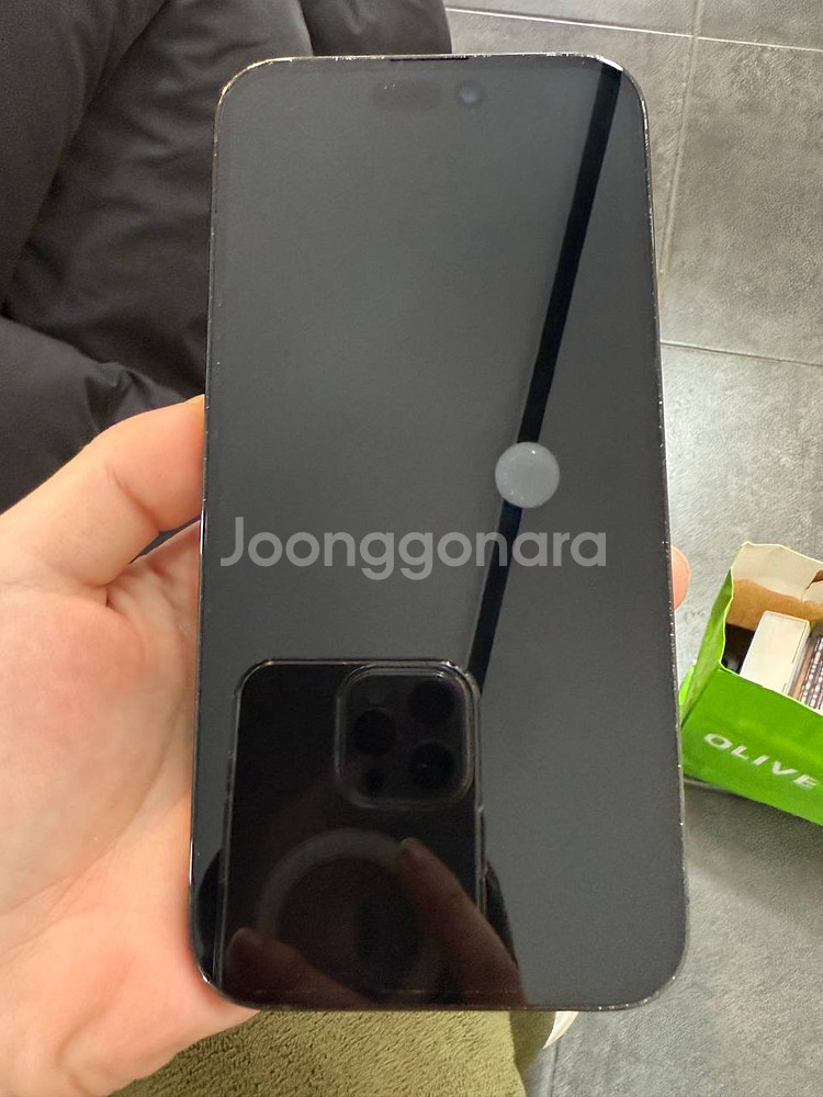아이폰14프로맥스 블랙 256GB/81%--1