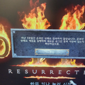 카오스큐브 카큐cp삽니다