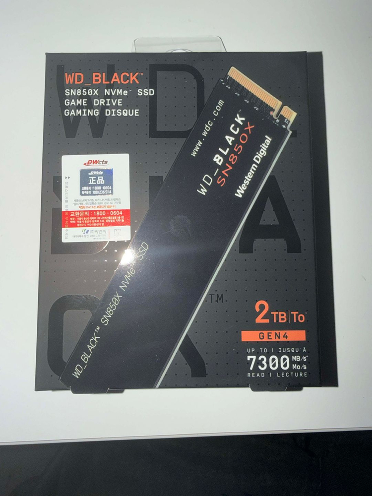 WD BLACK SN850X NVMe SSD 2TB 이미지