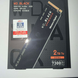 WD BLACK SN850X NVMe SSD 2TB 이미지