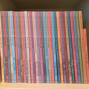 그리스로마신화(신들과의첫인사)전권