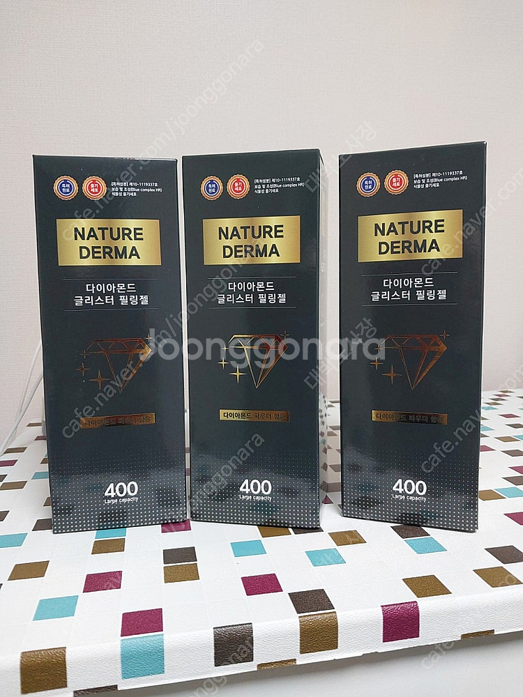 네이처더마 다이아몬드 페이스,바디필링젤2개--2