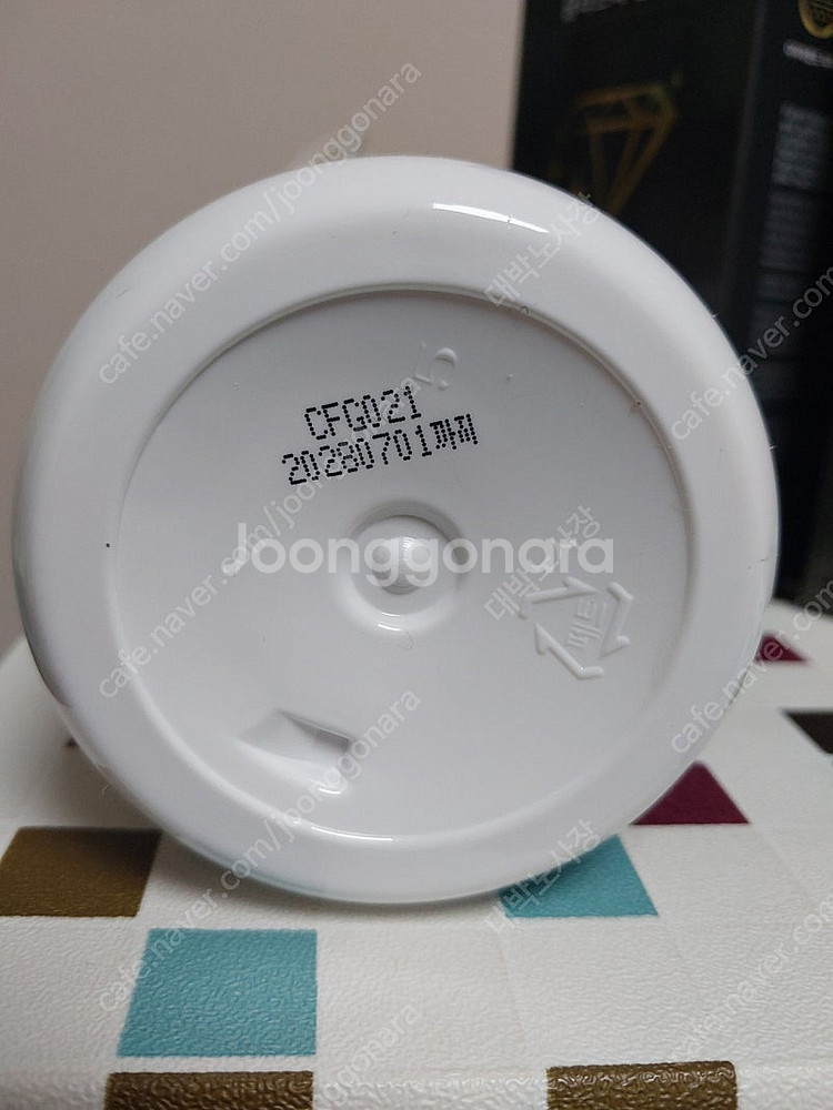 네이처더마 다이아몬드 페이스,바디필링젤2개--8