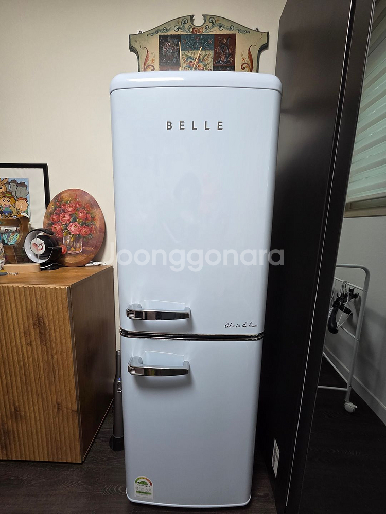 벨레 빈티지 냉장고--0