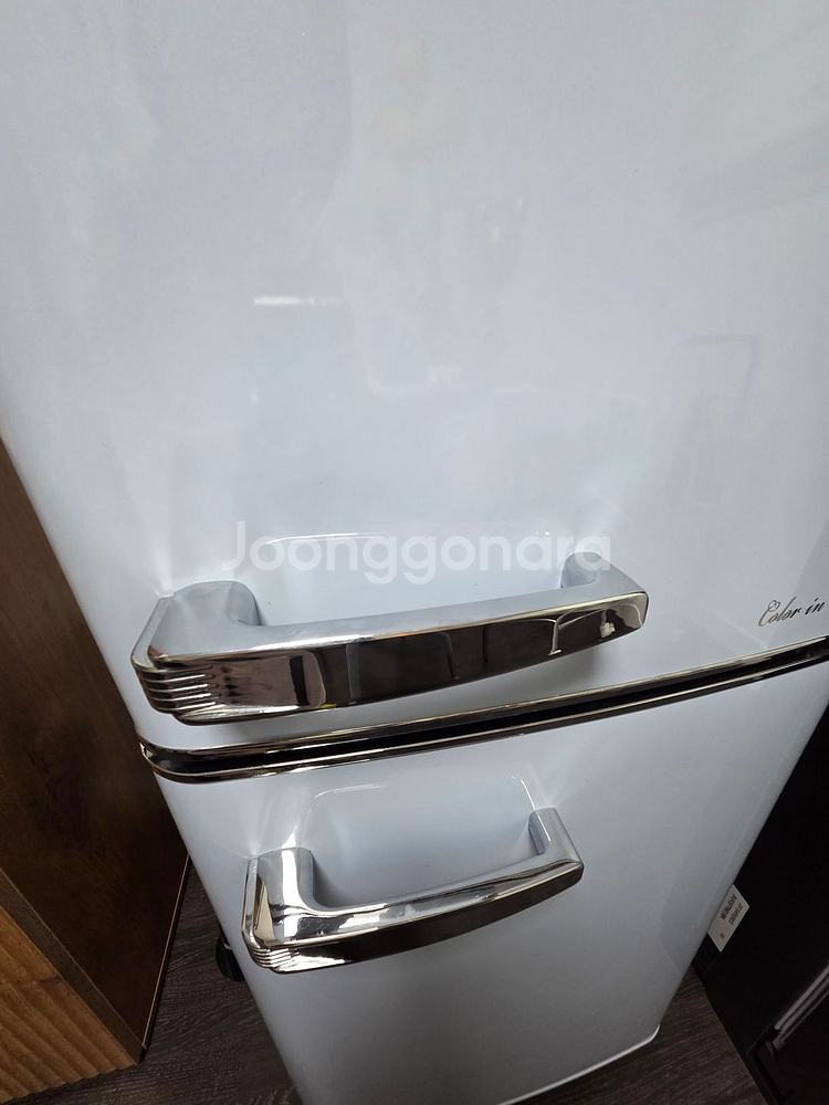 벨레 빈티지 냉장고--1