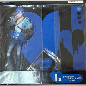 보컬로이드 보카로 사쿠라 서브컬쳐 이치방쿠지 I상 카이토 아크릴 스탠드