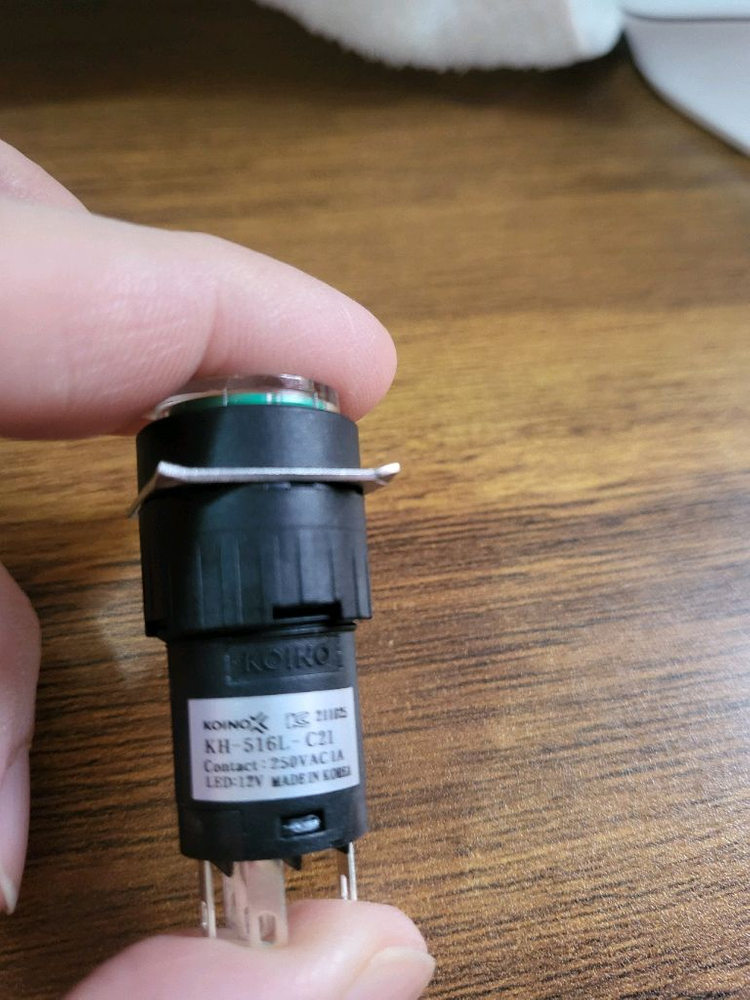 코리아나 KH-516L-C21 LED 표시등--3