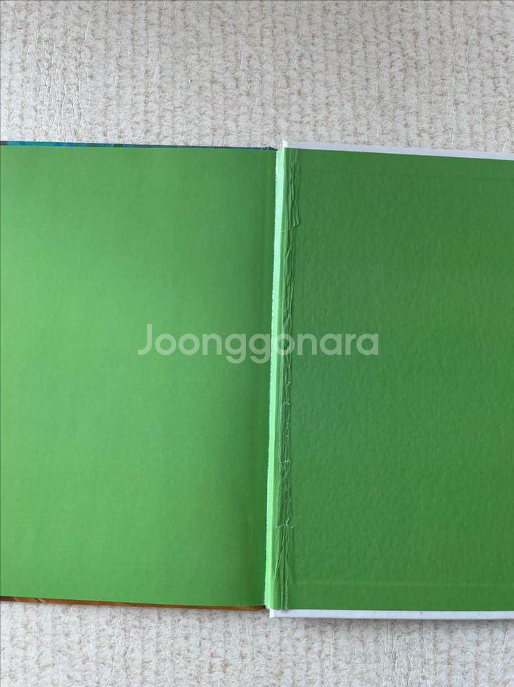 아람 개구쟁이 특공대--3