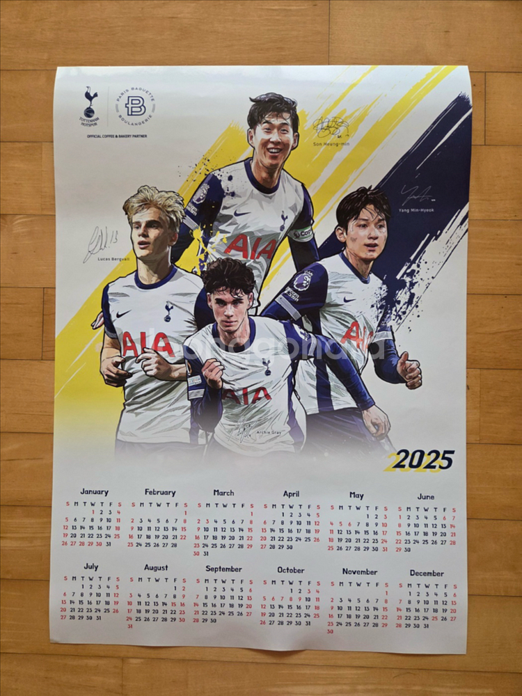 토트넘 2025 달력 손흥민--0