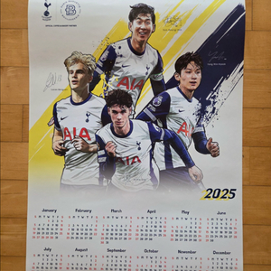 토트넘 2025 달력 손흥민