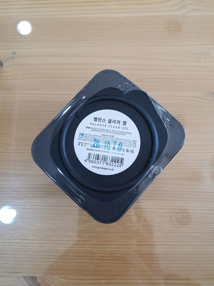 그라시아 티아라 밸런스젤 스컵쳐젤 40g 대용량 통젤 오버레이젤 이미지