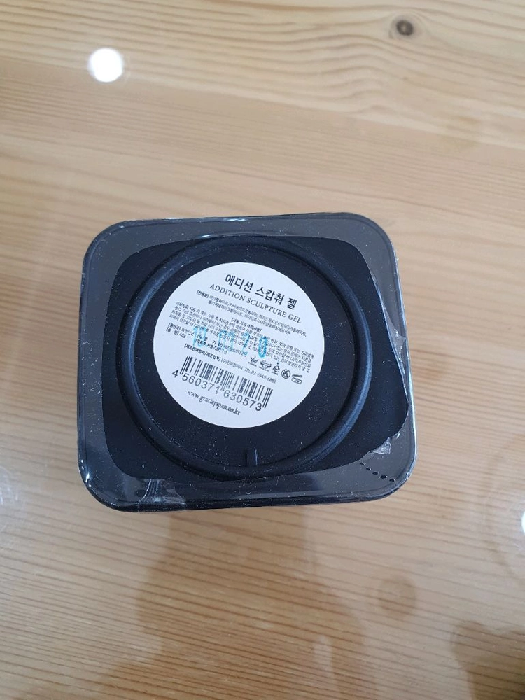 그라시아 티아라 밸런스젤 스컵쳐젤 40g 대용량 통젤 오버레이젤 이미지