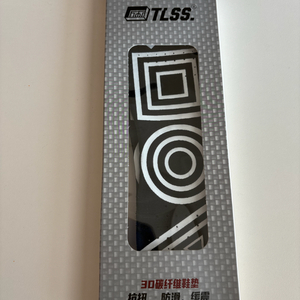 TLSS 카본인솔 판매