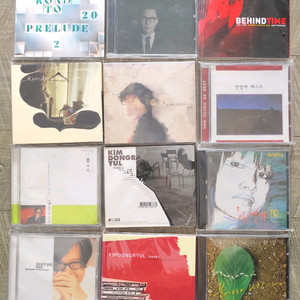 K-POP 아티스트 CD 컬렉션 20장 세트