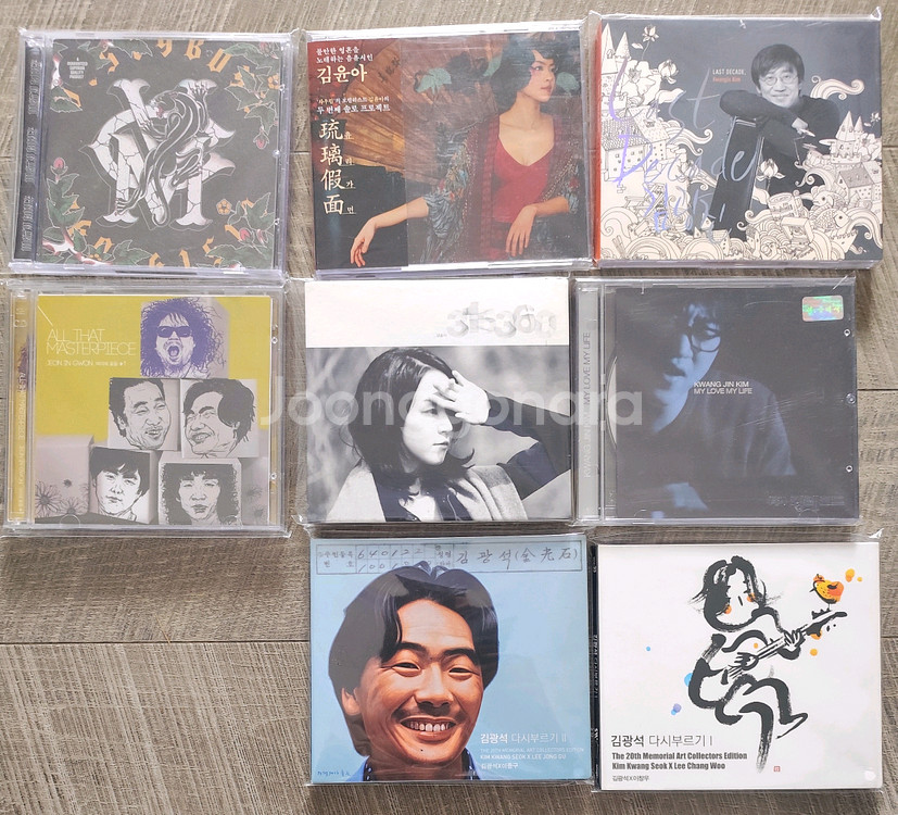 K-POP 아티스트 CD 컬렉션 20장 세트--1