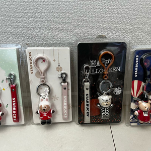 스타벅스 크리스마스, 할로윈 관련 키링 및 파우치