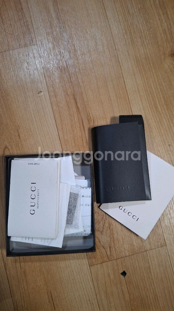 구찌가방 GG 수프림 백팩 특a급 영수증 증명서 다 있음 3번 맴--4