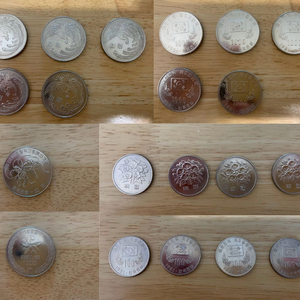 희귀년도 동전들(10원, 50원, 100원, 500원, 1000원) 일괄 판매합니다