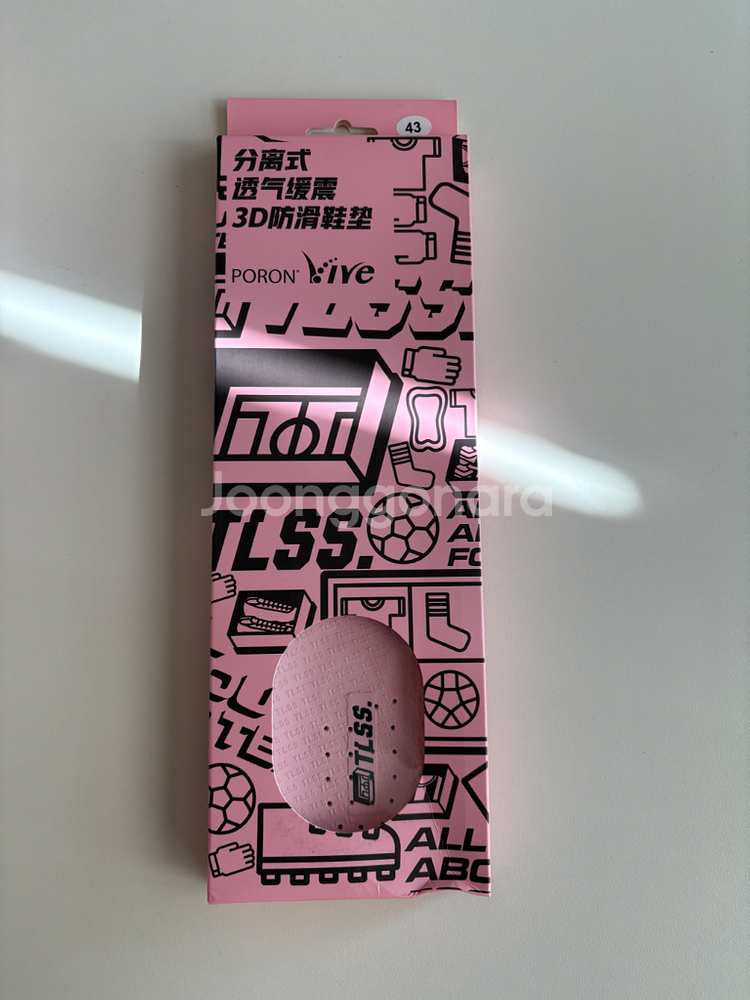 TLSS 하프 포론 인솔 판매--0