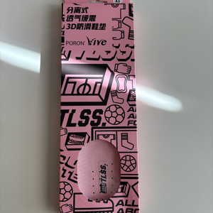 TLSS 하프 포론 인솔 판매