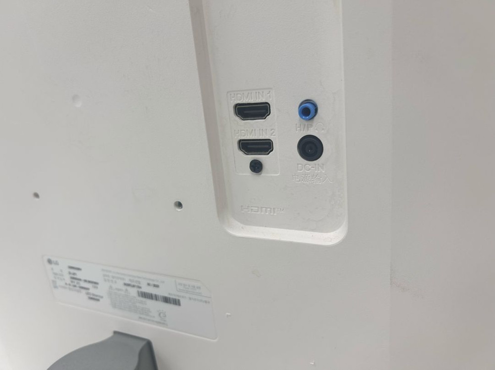 LG 32MN500M 게이밍 모니터--5