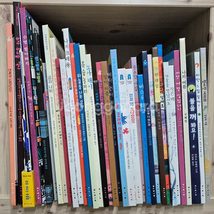 보림 유아인기그림책 36권 택포