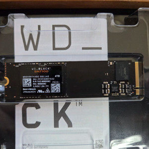 WD Black SN7100 NVME 4TB