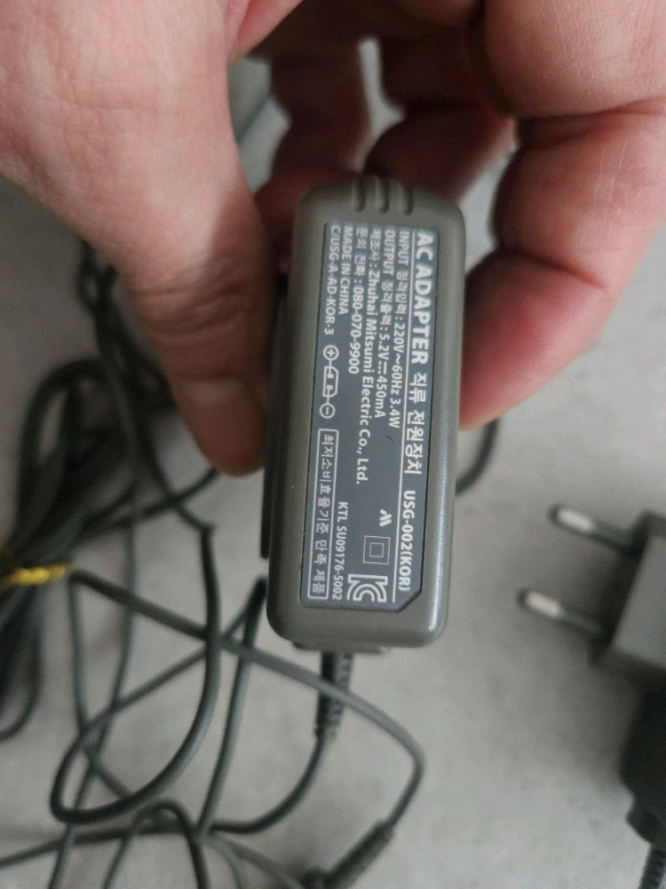 닌텐도DS충전아답터.2개--1