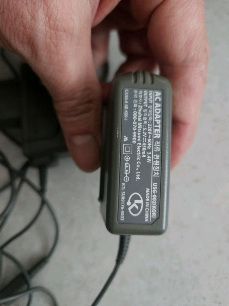 닌텐도DS충전아답터.2개--2