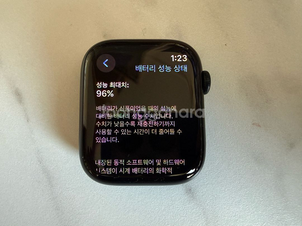 애플워치9 45mm gps 미드나이트--7