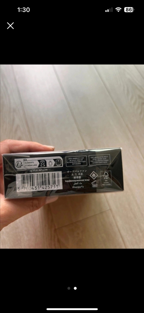 딥디크 플레르드뽀 오드퍼퓸 75ml 이미지