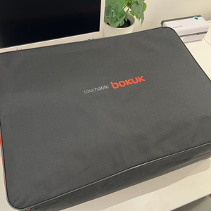 보국전자 전기요 200x180cm 노르딕디자인