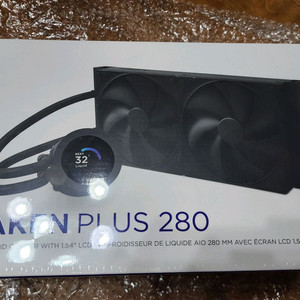 cpu 수냉 쿨러 - NZXT Kraken PLUS 280 - 새거