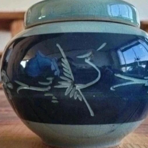 미사용/청자 도자기 단지, 국산 수제 토분 전부