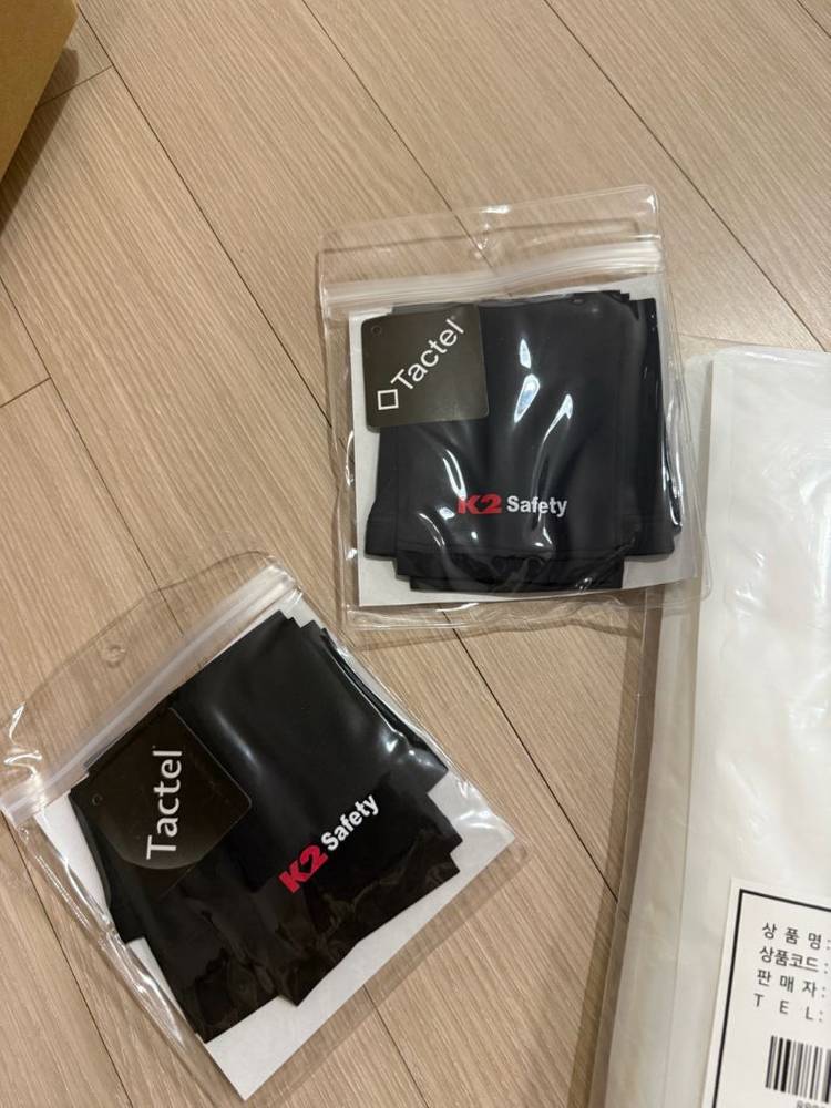 K2 Safety 아이스 쿨링 조끼 새상품 L 이미지