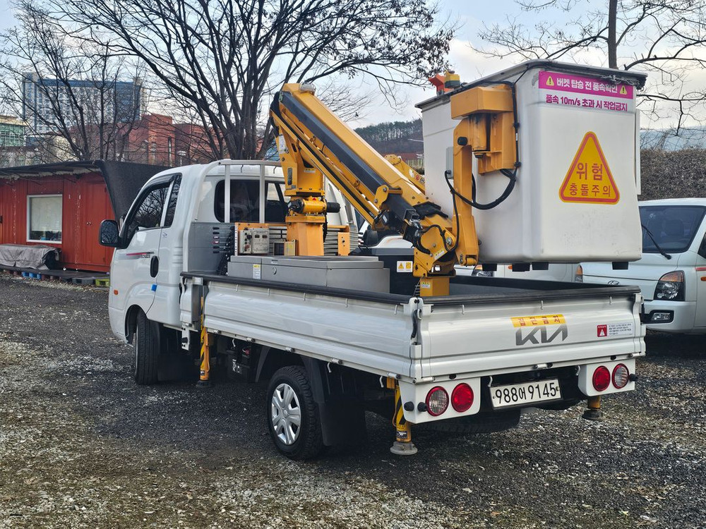 동해 DHS-950바가지차 오토--4