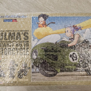 드래곤볼 메카닉스 부르마