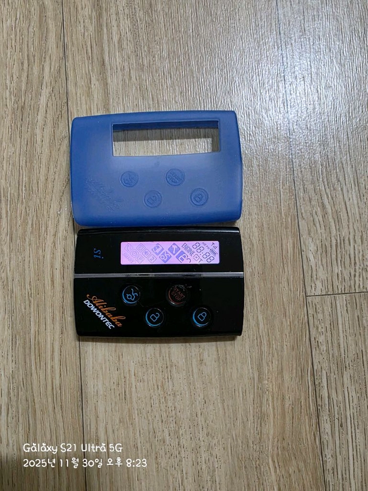 도원텍SI리모컨(LE. LC. 보이스) 이미지