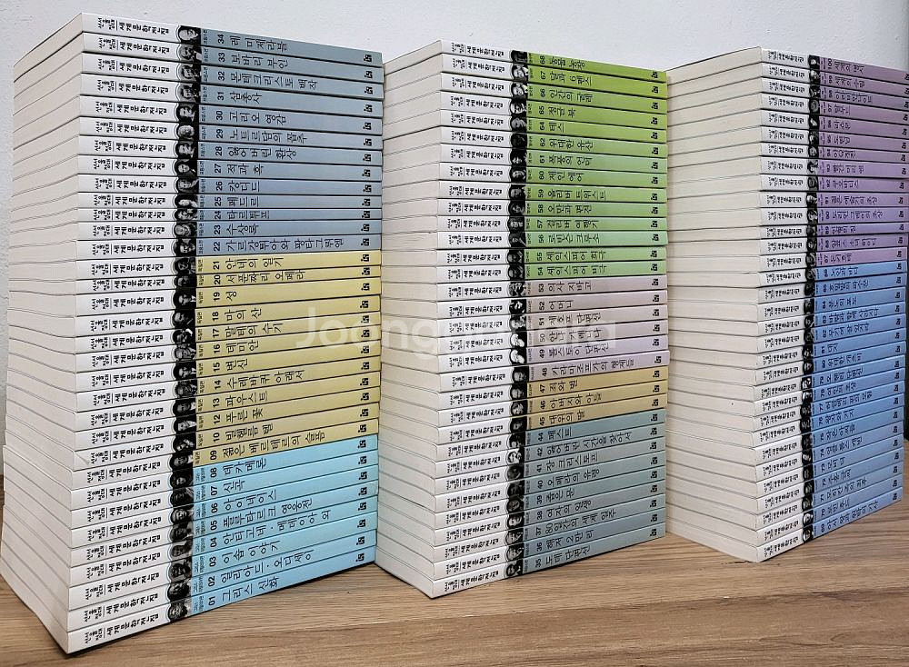 서울대선정 세계문학전집 세트--1