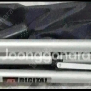 거의 새것/디지털카메라 삼각대+보관 가방