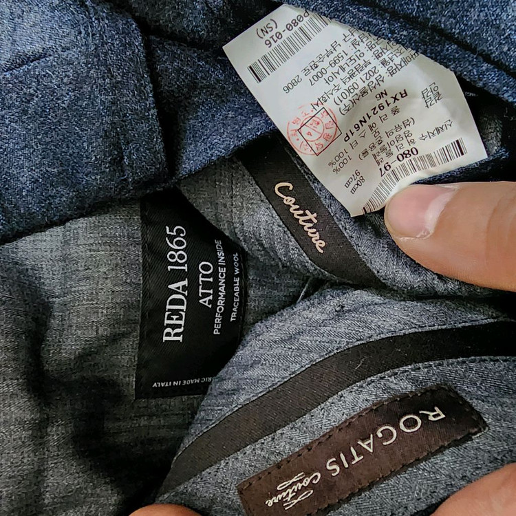 로가디스(REDA1865/골프형/울)정장바지(남30) 이미지