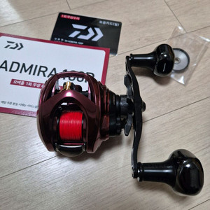 심해갑 25아드미라 100p 리브레 타코이카 ex 165h 일괄 판매