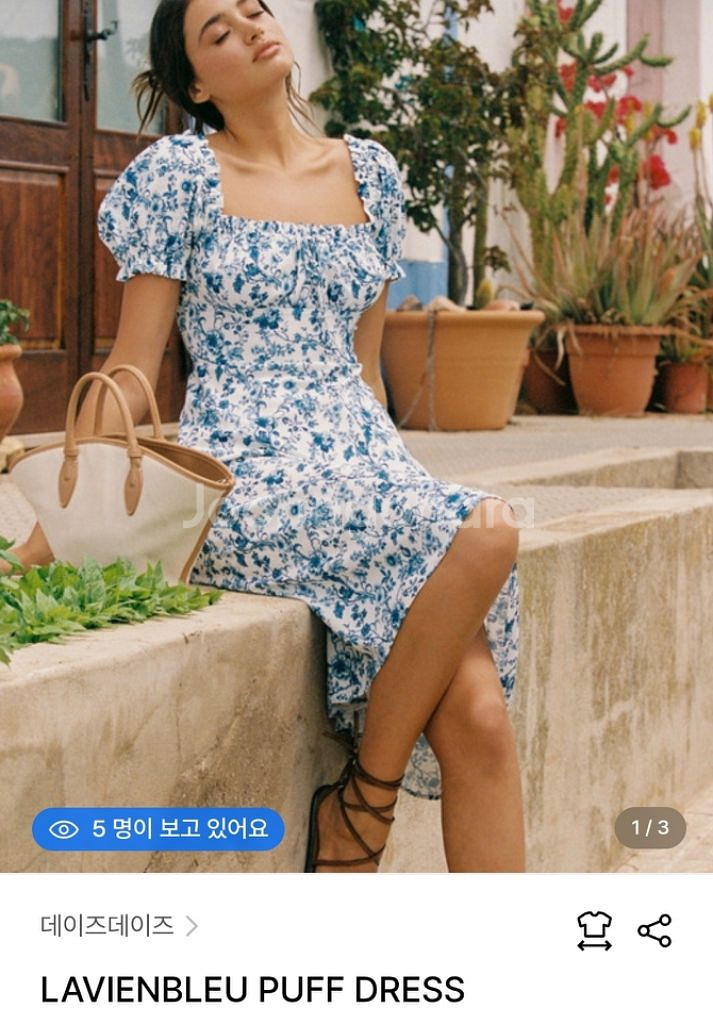 데이즈데이즈 LAVIENBLEU PUFF DRESS M사이즈 택달린 새상품--0