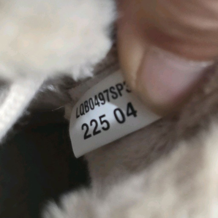 7q-13:스프리스 레오파드 퍼 스니커즈 베이지 (225cm)-거의새거 이미지