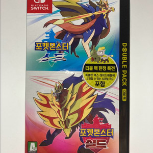 [미개봉 신품] 닌텐도 스위치 포켓몬스터 소드+실드 더블팩