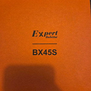 바비온 BX45S 전문가용 이발기