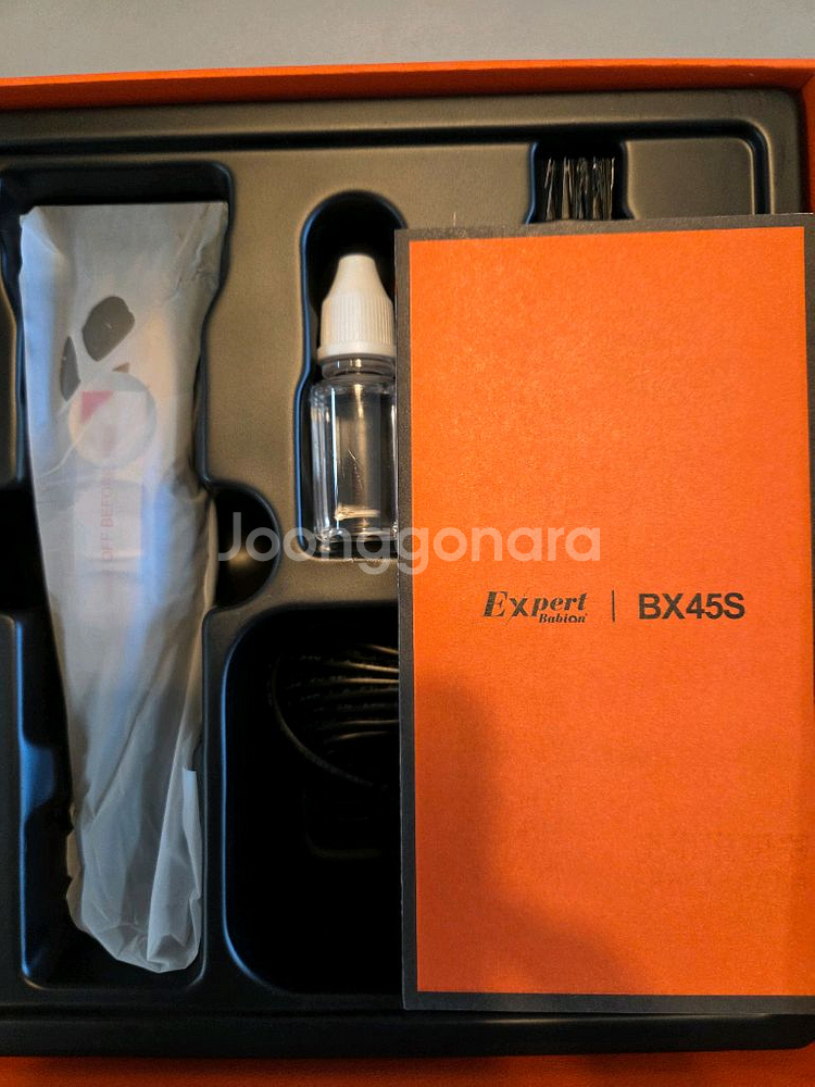 바비온 BX45S 전문가용 이발기--1